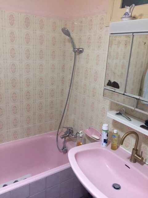 Aménagement de salle de bain